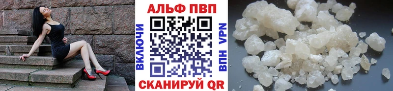 Наркота Сегежа Марихуана  COCAIN  Метамфетамин  Амфетамин  Мефедрон  ГАШИШ 