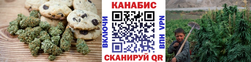 даркнет сайт  Сегежа  Еда ТГК конопля 