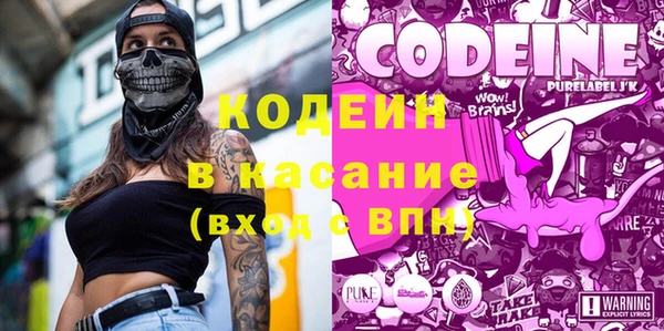 мет Бронницы