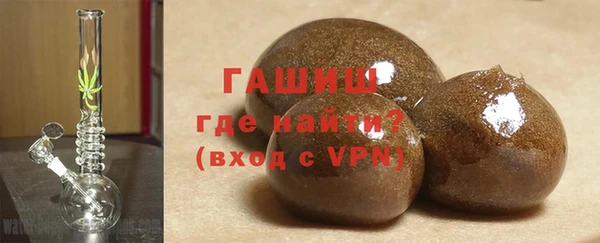 кокаин VHQ Верхнеуральск