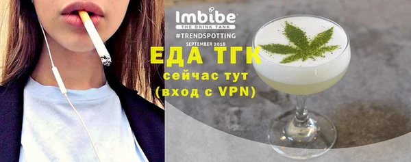 ешки Верея