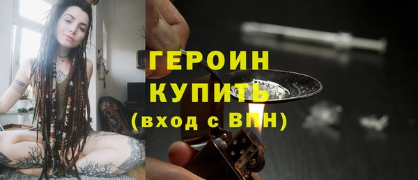 ешки Верея