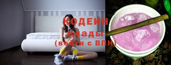 jwh Нязепетровск