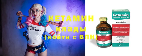 скорость Верхний Тагил