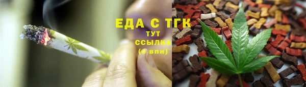 ешки Верея