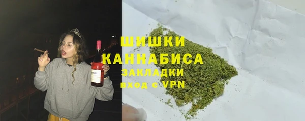 ешки Верея