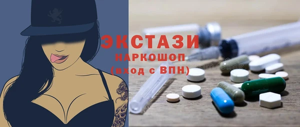 mix Бородино