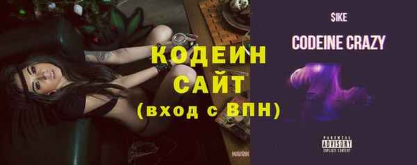 мет Бронницы