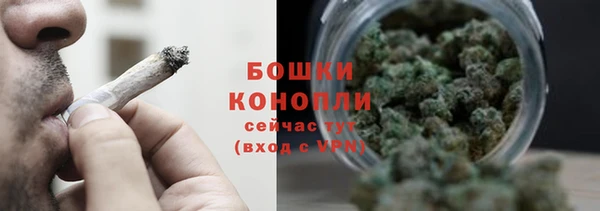 mix Бородино