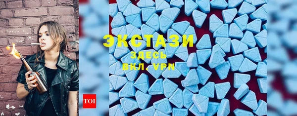 mix Бородино