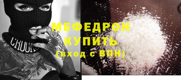 ешки Верея