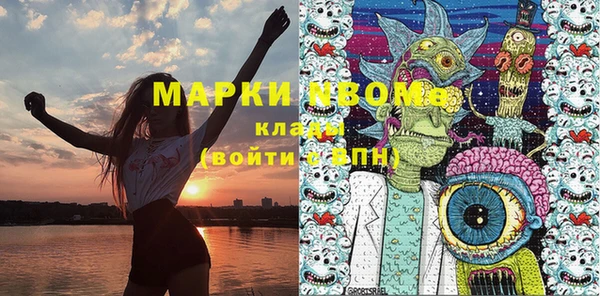 кокаин VHQ Верхнеуральск