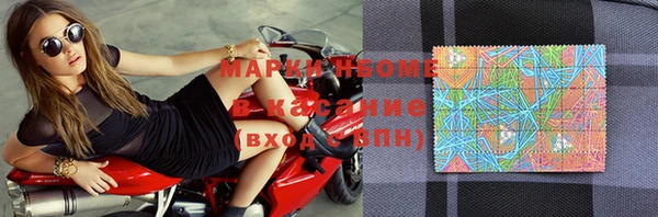 скорость Верхний Тагил