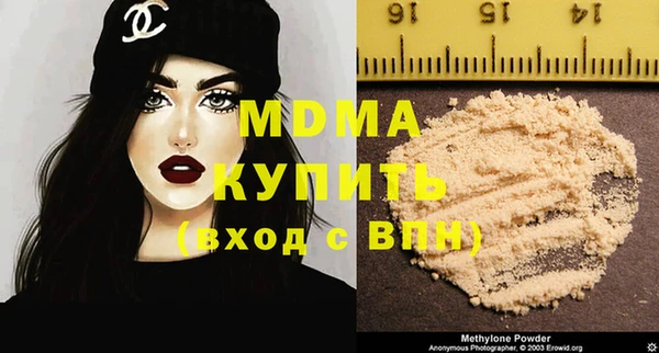 ешки Верея