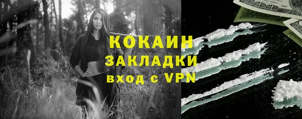 скорость Верхний Тагил