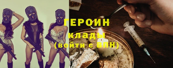 кокаин премиум Няндома