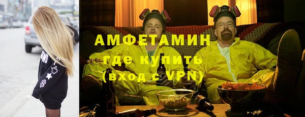 мдма Малоархангельск