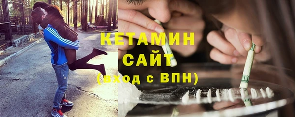 ешки Верея