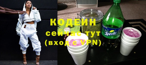 скорость Мамадыш