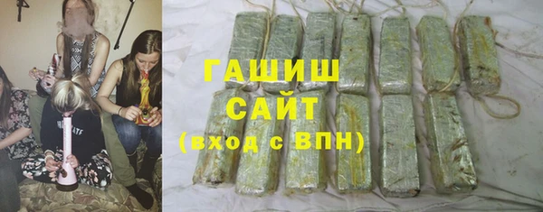 скорость Верхний Тагил