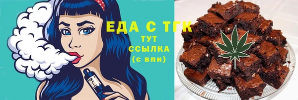mix Бородино